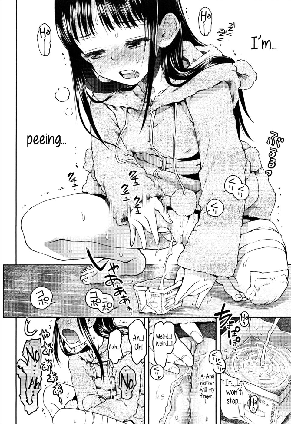 Hentai Manga Comic-Urine Snafu-Read-8